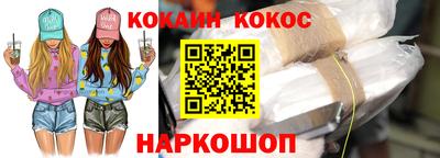 альфа пвп VHQ Нарткала