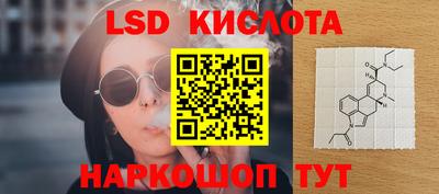 альфа пвп VHQ Нарткала