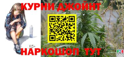 метадон Наро-Фоминск