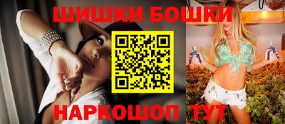 метадон Наро-Фоминск