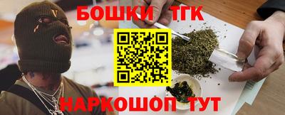 альфа пвп VHQ Нарткала