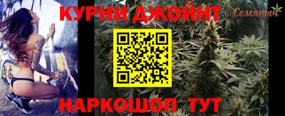 альфа пвп VHQ Нарткала