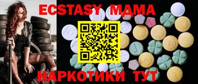 альфа пвп VHQ Нарткала