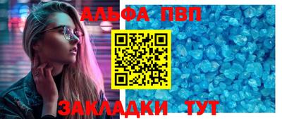 метадон Наро-Фоминск