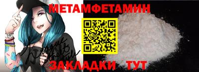 альфа пвп VHQ Нарткала