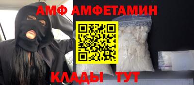 альфа пвп VHQ Нарткала