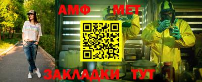 альфа пвп VHQ Нарткала