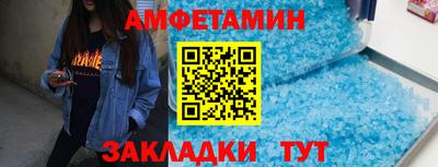 метадон Наро-Фоминск