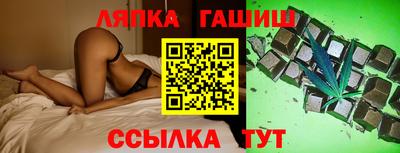 альфа пвп VHQ Нарткала