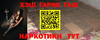 альфа пвп VHQ Нарткала