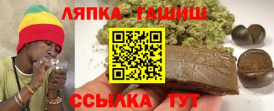метадон Наро-Фоминск