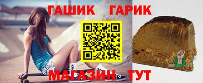 метадон Наро-Фоминск