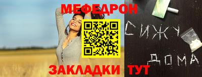 альфа пвп VHQ Нарткала