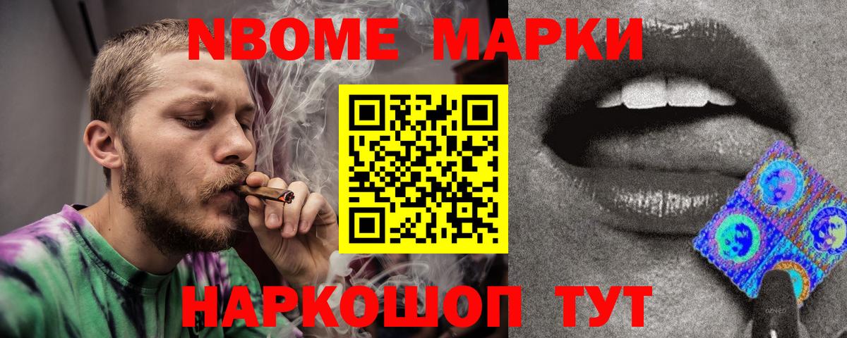 Пыть-Ях  ЛСД экстази ecstasy  ЛСД экстази  Вход с VPN 