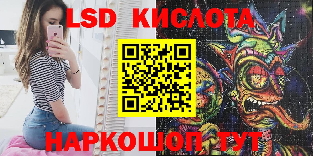 МДМА  Гашиш  ЭКСТАЗИ  Кокаин  МЕФ   Пыть-Ях  МЕФ  Бошки Шишки  Вход с VPN 